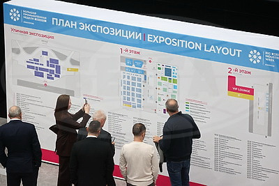 "ИННОПРОМ. Беларусь" продолжает работу