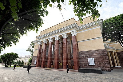Города мира. Смоленск