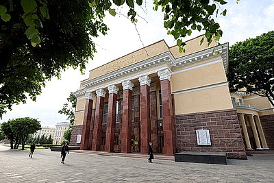 Города мира. Смоленск