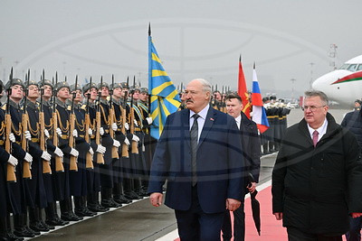 Лукашенко прибыл с официальным визитом в Россию