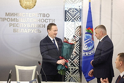 Нового руководителя представили коллективу Минпрома