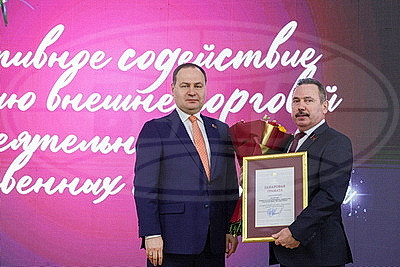 Финансовая и ценовая стабильность. Как развивалась банковская система Беларуси в 2025 году