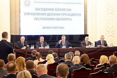Около трети инвестиций организаций Управделами Президента в 2024 году направлено на развитие сельского хозяйства