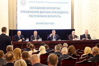 Около трети инвестиций организаций Управделами Президента в 2024 году направлено на развитие сельского хозяйства