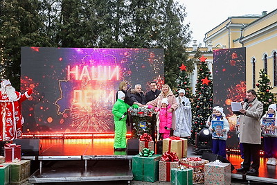 В Беларуси дали старт благотворительной акции "Наши дети"