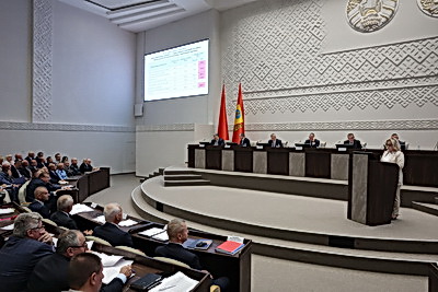Итоги социально-экономического развития области подвели в Могилеве