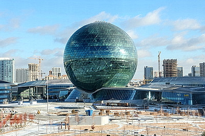 Города мира. Астана