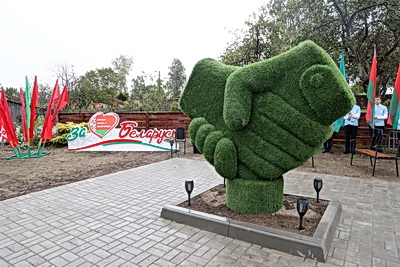 Как люди живут в Единстве. В Чечерском районе жители деревни создали зону отдыха