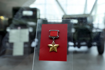 Из семейного архива в музей. Медаль "Золотая Звезда" представлена на выставке в Музее истории ВОВ