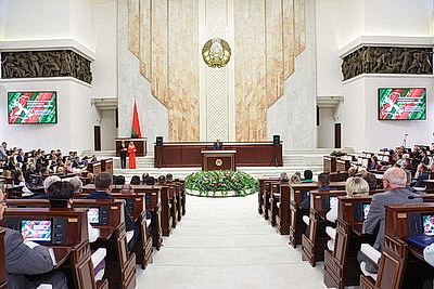 Торжественное собрание ко Дню народного единства состоялось в Палате представителей