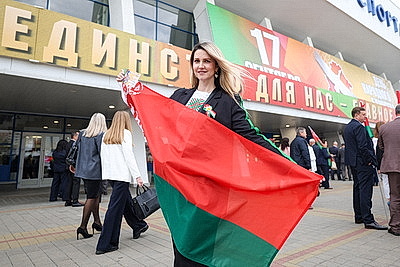 Форум патриотических сил проходит во Дворце спорта в Минске