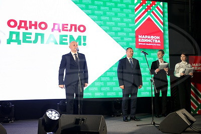 "Одно дело делаем": встречи предприятий-партнеров проходят на "Марафоне единства" в Лиде