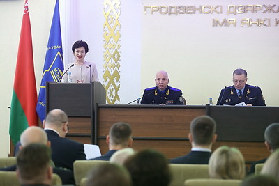 Международная конференция "Геноцид советского народа: историко-правовая оценка" проходит в Гродно