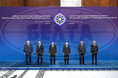 Лукашенко принимает участие в саммите ОДКБ в Бишкеке