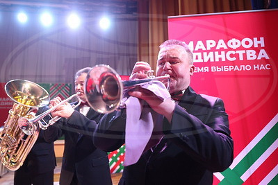 Артисты оркестра Большого театра провели мастер-класс на "Марафоне единства"