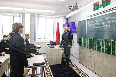 Класс "Юный прокурор" и выставку о геноциде белорусского народа открыли в школе №1 Барановичей