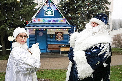 Домик Деда Мороза открылся в минском парке Горького