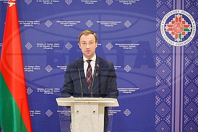 МИД Беларуси: литовская сторона в очередной раз показала пренебрежение своими международно-правовыми обязательствами