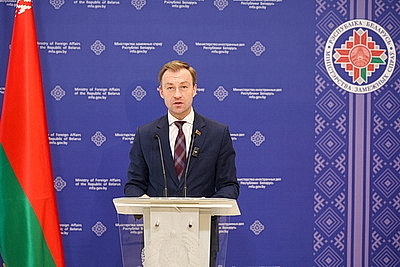 МИД Беларуси: литовская сторона в очередной раз показала пренебрежение своими международно-правовыми обязательствами