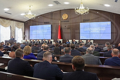 В Беларуси завершается подготовка проекта прогноза социально-экономического развития на 2026 год