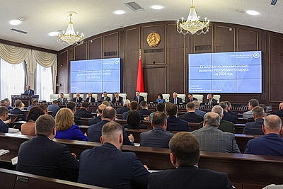 В Беларуси завершается подготовка проекта прогноза социально-экономического развития на 2026 год