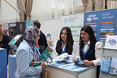 Высокие технологии, медицина, турпотенциал. В Минске состоялся Международный форум экономического сотрудничества