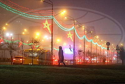 Вечерний туман в Минске