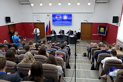 "Беречь страницы нашей истории". В Могилеве открыли молодежный форум Союзного государства