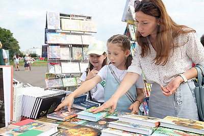 Праздник слова и культуры. ХXXII День белорусской письменности принимает Лида