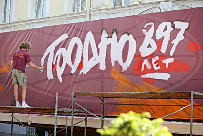 Фестиваль сыра и флайборд-шоу. Гродно отметил День города