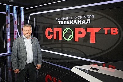 Новый белорусский телеканал "Спорт ТВ" начнет трансляцию 10 октября