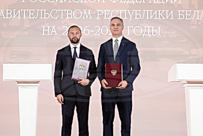 Беларусь и Вологодская область подписали программу развития сотрудничества на 2026-2028 годы