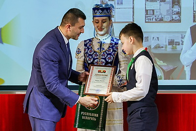 В Минске наградили победителей республиканского конкурса "Открываем Беларусь"