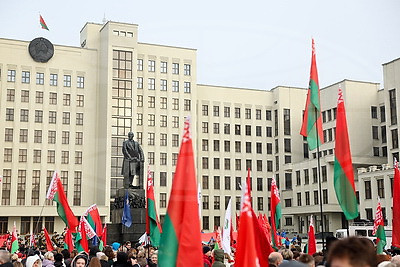 В Беларуси отметили День Октябрьской революции