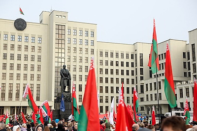 В Беларуси отметили День Октябрьской революции