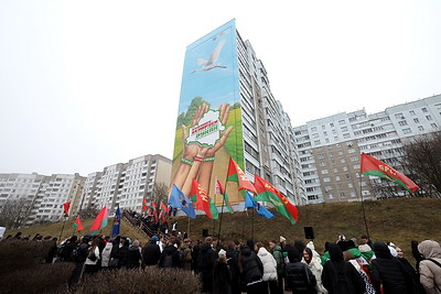 В Минске открыли мурал "Будущее Беларуси в твоих руках"