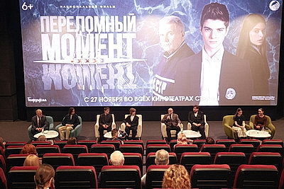 "Мы сделали все возможное, чтобы удивить". Режиссер "Переломного момента" о дошлифовке фильма