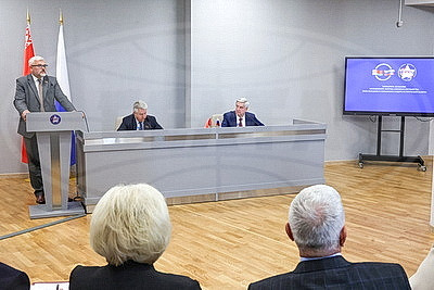 Консолидация общества, науки, политики: в Буйничах идет первое заседание комиссии ПС по сохранению исторической памяти