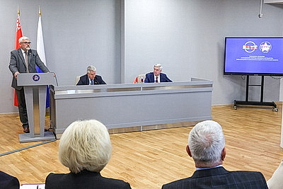 Консолидация общества, науки, политики: в Буйничах идет первое заседание комиссии ПС по сохранению исторической памяти