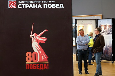 От времен Александра Невского до ВОВ. Мультимедийная выставка "Страна побед" открылась в Минске