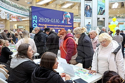 В Минске проходит общереспубликанская ярмарка вакансий для пожилых и инвалидов