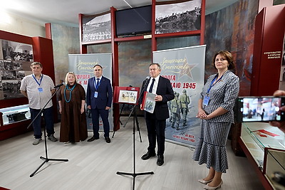 В Бресте презентовали книгу "Дорога к маю 1945. На всех, на все четыре года"