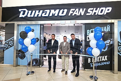 В столице состоялось открытие нового фан-шопа минского "Динамо"