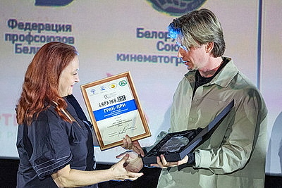 Названы победители фестиваля "Евразия.DOC"