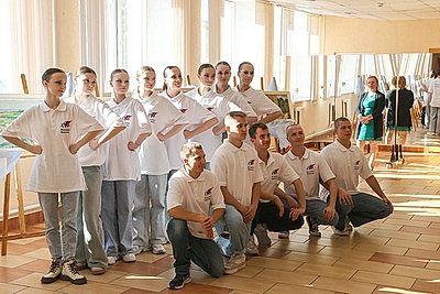 Молодежная делегация Брянской области посетила Гомельскую область