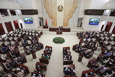 На второй сессии Палаты представителей принято 67 законопроектов