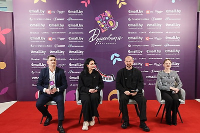 "Душевный фестиваль". Пресс-конференция с организаторами прошла в Минске