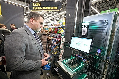 Новую систему мгновенных платежей апробировали в Беларуси