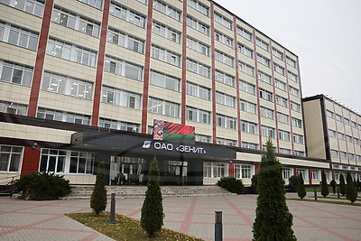 Внимание к людям. Что позволяет "Зениту" занимать лидирующее место в вопросах охраны труда