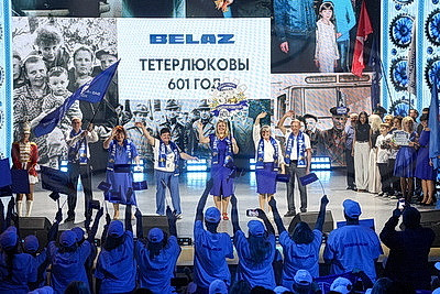 Конкурс "Трудовая династия-2025" проходит в Беларуси